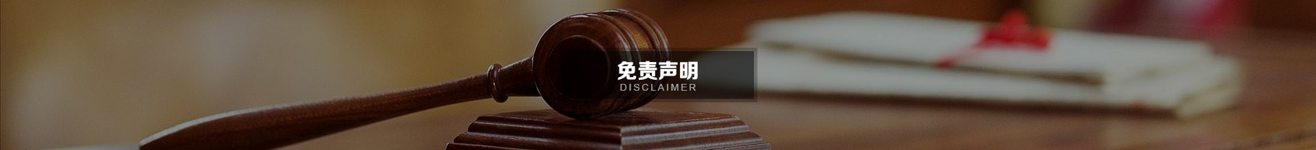 首页| 尊龙·Z6(中国集团)官方网站